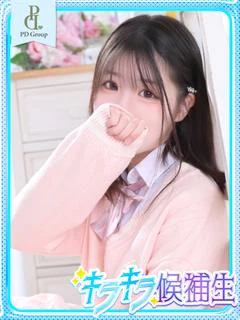 キアラ