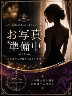 さえ