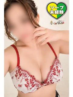 いちか