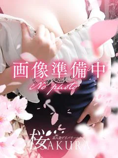 8/18 歩埜（ほの）S級素人妻