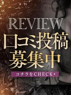 れいか