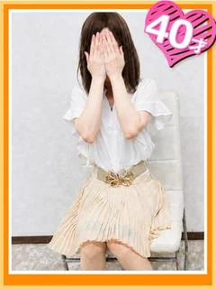 りせ