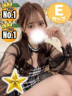 ちい
