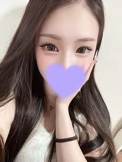 なお