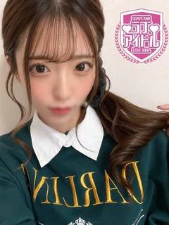 芦沢いぶき