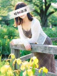 藤枝 ちぐさ【未経験淑女】