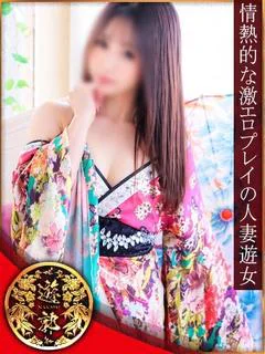 加藤 ゆめ(極)