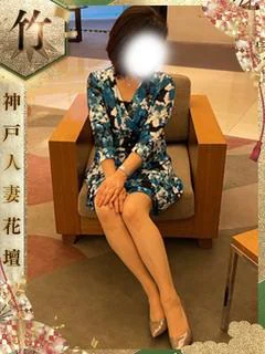 あすみ【竹】