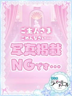 しずく