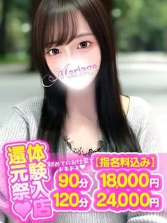 ひかり