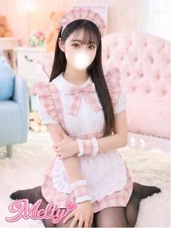 みこと