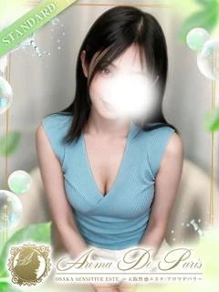 椎凪 ミト