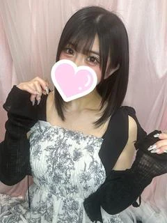 はるか