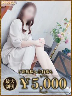 きほ