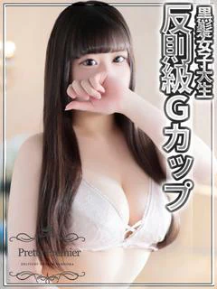 あず☆standard
