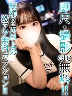 のえる