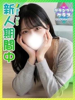 えいみ☆ピュアさ満点ウブかわ娘