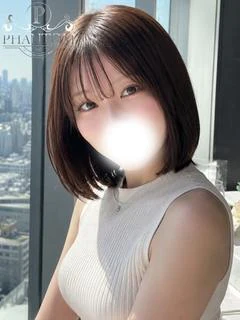 ひめる