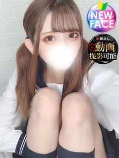いずみ