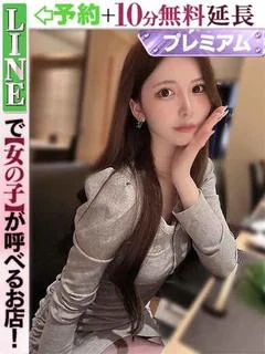 渚澤ちせ(60分17千円)