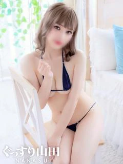 いろは