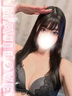 みかん