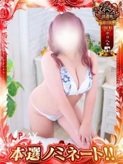 らな☆甘えん坊癒し系☆