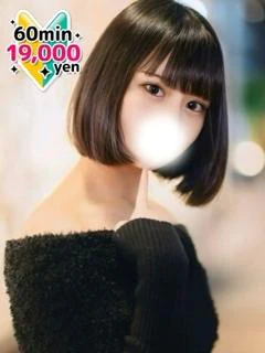 めるる