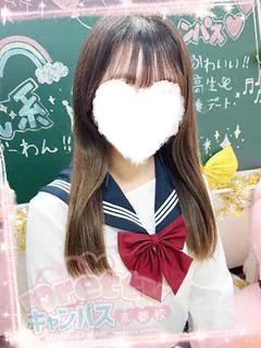 牧原せりな