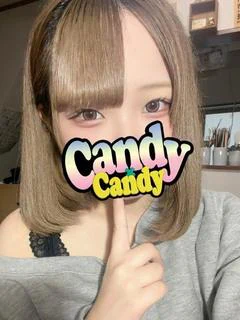 れお