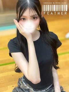 りぼん◇エステ業界激震S級