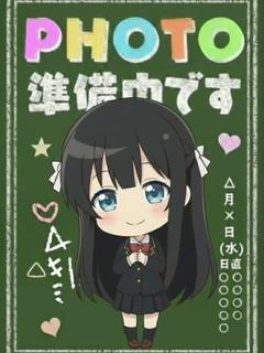 あおい★黒髪清純ロリ美少女！！