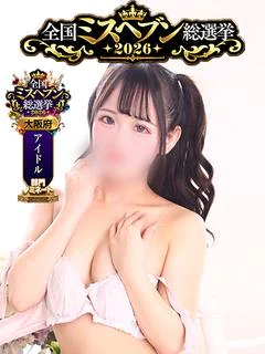 サヤカ