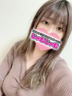 せいな☆変態美少女セラピスト