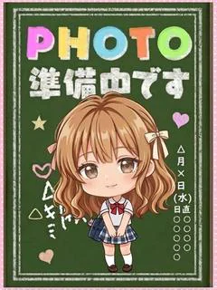 あい★見た目はギャル反応は正直、