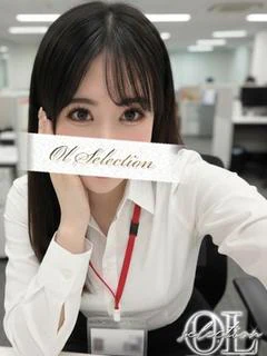 九条　さく