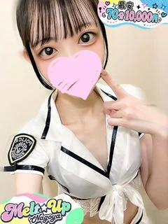 えみり☆純度100％清純美少女☆