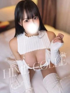 このは