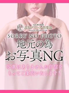 葉月(はづき)