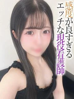 りり【プレミアム】