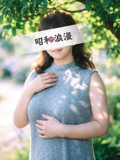 能瀬 ひさき【業界未経験美熟女】