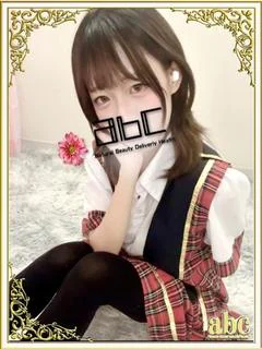 るり