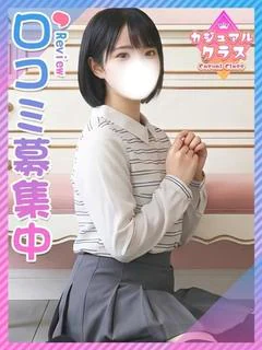 みに☆小柄のモチ肌ウブっ娘