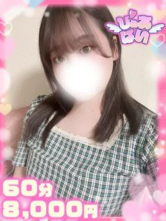 しずく♡清楚系×濃厚キス♡