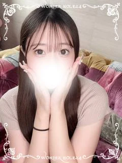 はるひ
