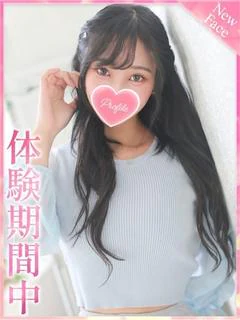 夏美/なつみ
