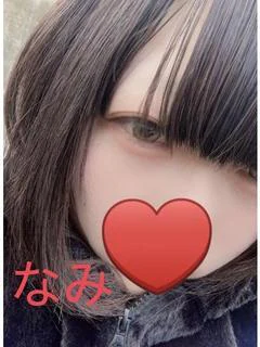 なみ【🔰エロ若妻系】業界未経験