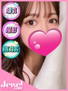 いるみ☆ここだけの話…ドM