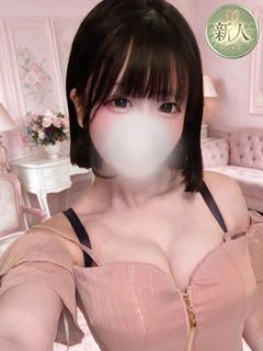 高夢 さな