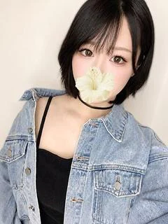 まり☆HIGH